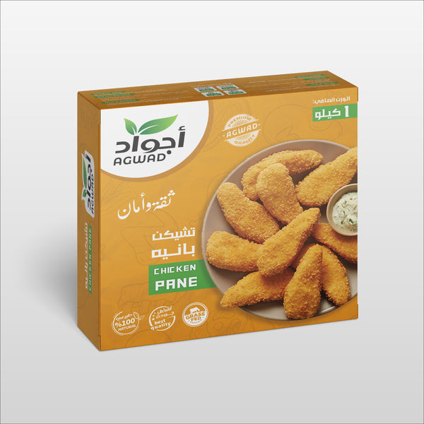 بانيه دجاح 1 كيلو عبوة التوفير