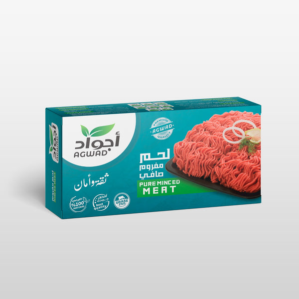 مفروم أجواد 400 جرام