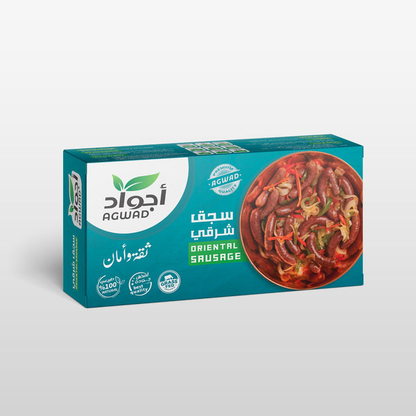 سجق شرقى 400 جرام