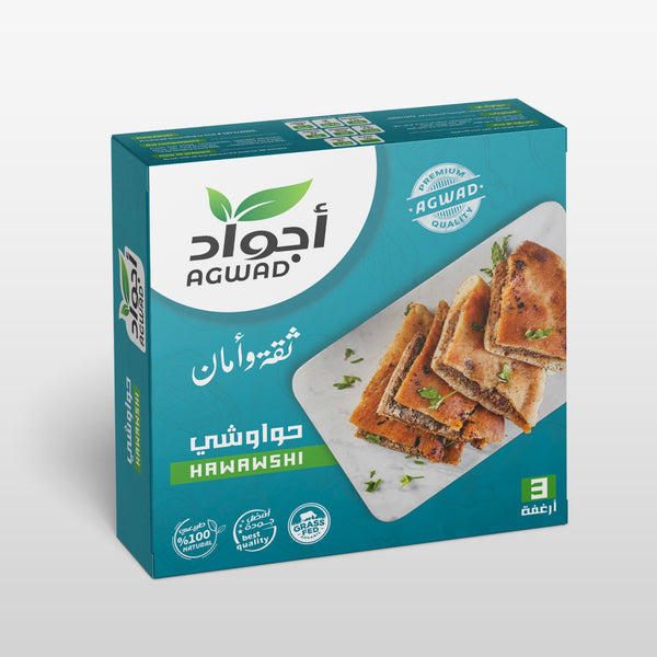 حواوشى أجواد 3 أرغفة